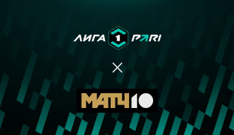 Челябинск — Родина 20 сентября 2025